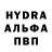Первитин витя Inga Kreslina