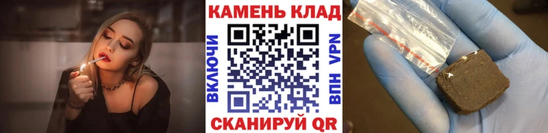 ГАШ 40% ТГК  Вичуга 