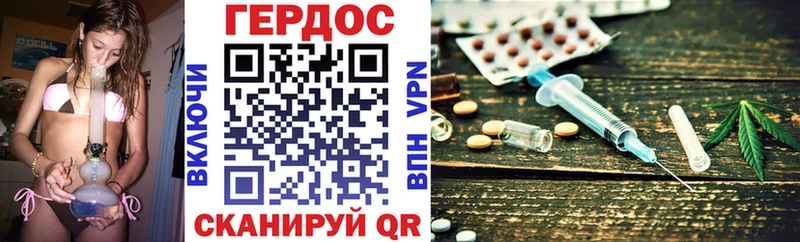 где можно купить   Вичуга  гидра ONION  ГЕРОИН Афган 