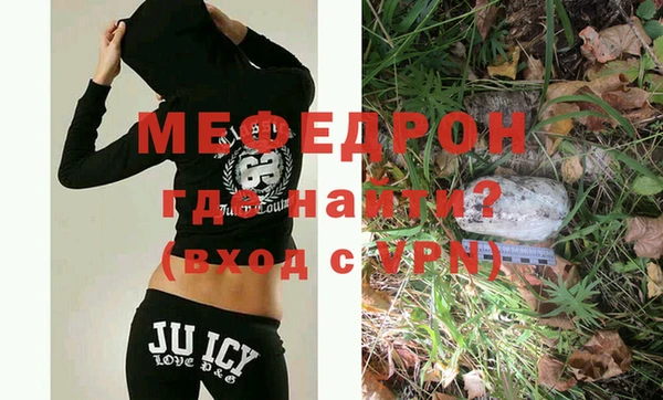 крисы Майский