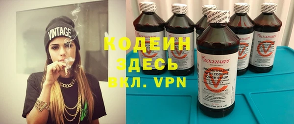 MDMA Медвежьегорск