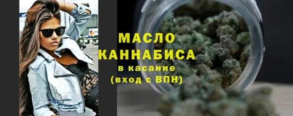 скорость mdpv Магадан