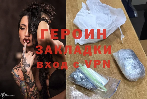 скорость mdpv Магадан