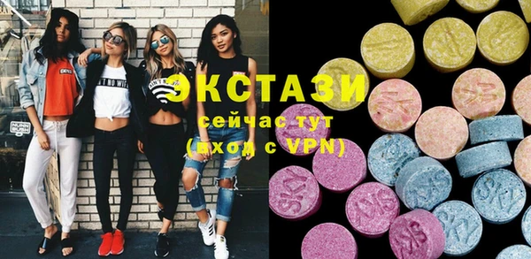 крисы Майский