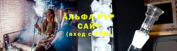 mix Мегион