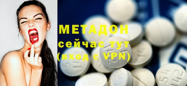 MDMA Медвежьегорск