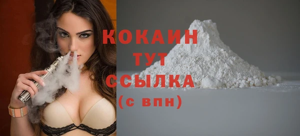 MDMA Медвежьегорск