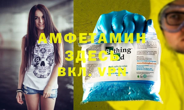 крисы Майский