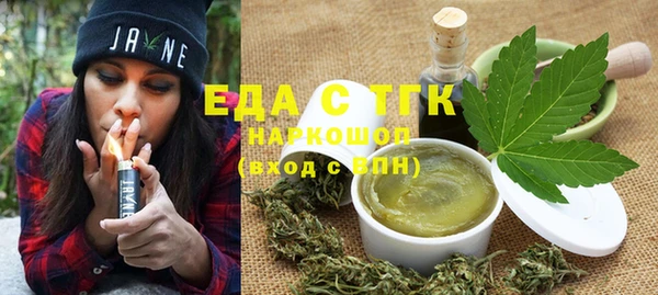 крисы Майский