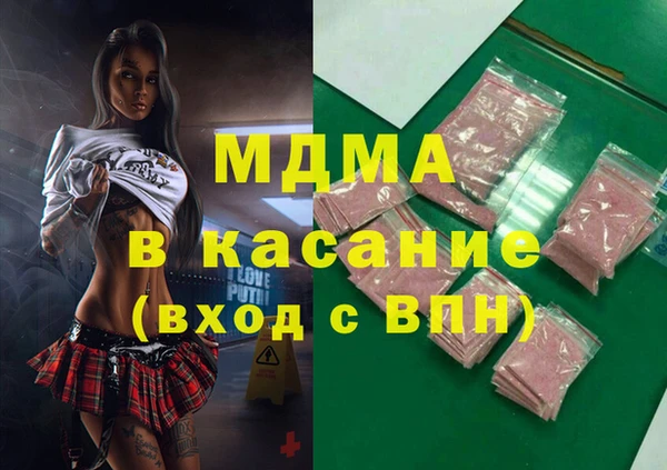 скорость mdpv Магадан