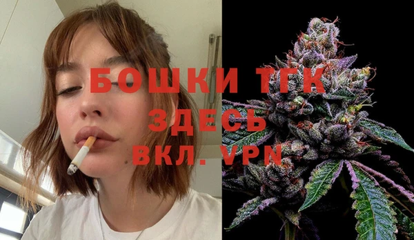 MDMA Медвежьегорск