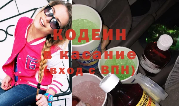 дмт Новочеркасск