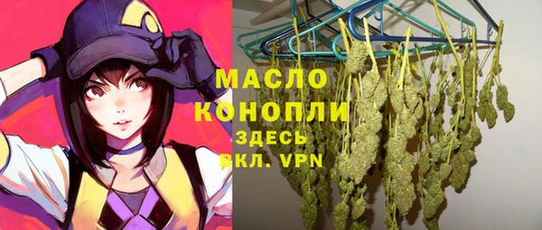 mix Мегион