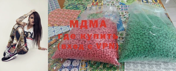 скорость mdpv Магадан