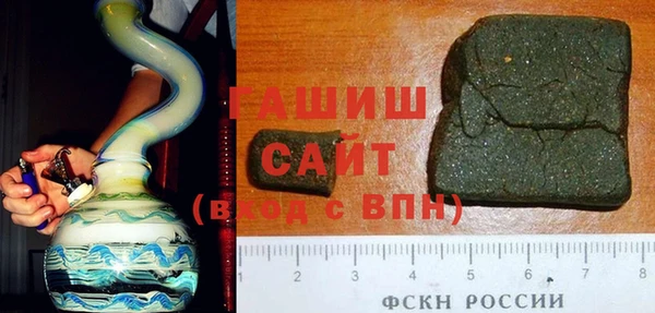 mix Мегион