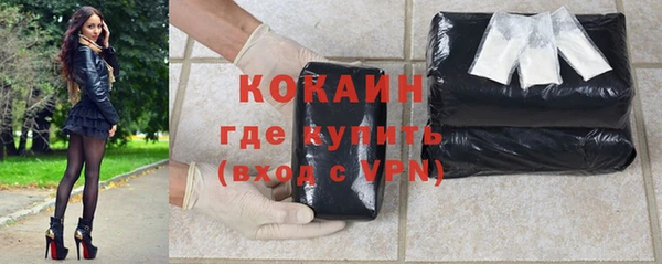 MDMA Медвежьегорск
