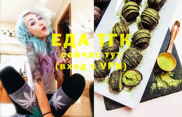 PSILOCYBIN Вязники