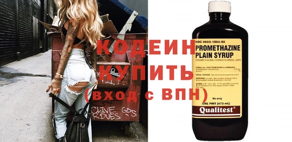 MDMA Медвежьегорск