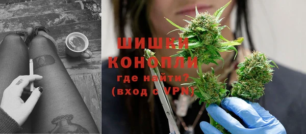 mix Мегион