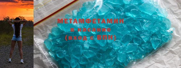 MDMA Медвежьегорск