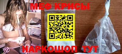 твердый Апрелевка