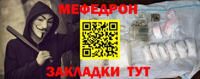 a pvp Апшеронск