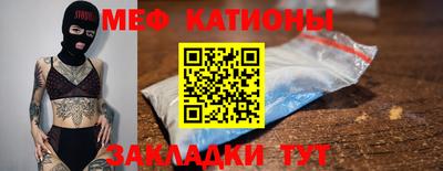 ALPHA-PVP Апрелевка