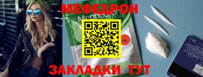 метадон Апшеронск