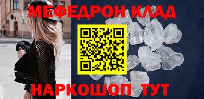 твердый Апрелевка