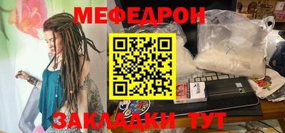 скорость Аргун