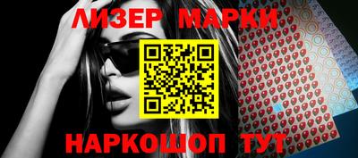 мефедрон мука Аргун