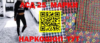 скорость Аргун