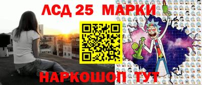 твердый Апрелевка