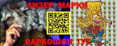 мефедрон мука Аргун