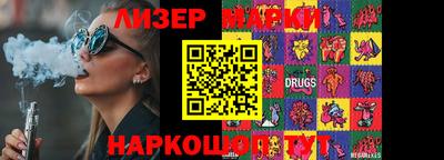 a pvp Апшеронск