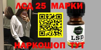 мефедрон мука Аргун