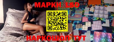 твердый Апрелевка