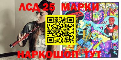 твердый Апрелевка