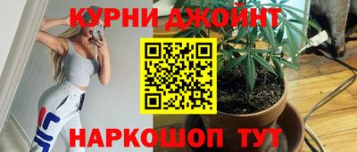 ALPHA-PVP Апрелевка