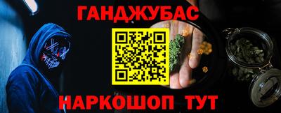 скорость Аргун