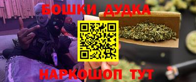 ALPHA-PVP Апрелевка