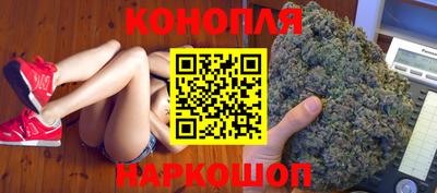ALPHA-PVP Апрелевка