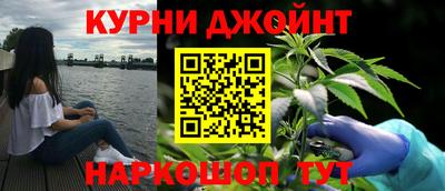 мефедрон мука Аргун