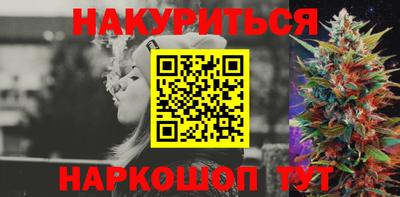 метадон Апшеронск