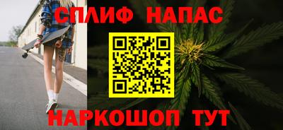 скорость Аргун