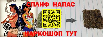 a pvp Апшеронск