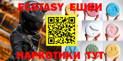 a pvp Апшеронск
