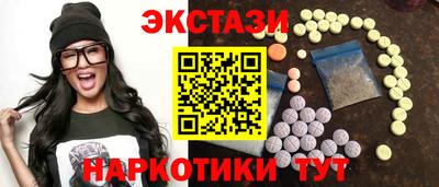 скорость Аргун