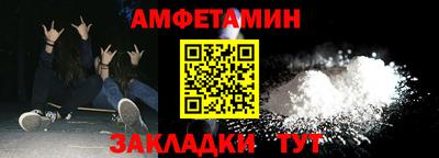 a pvp Апшеронск
