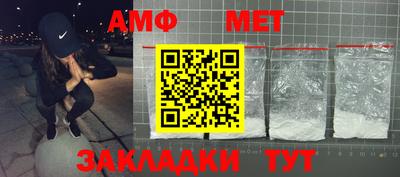 твердый Апрелевка